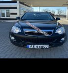 Opel Antara 2012г. 6 700 $