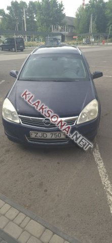 продам Opel Astraв пмр  фото 6