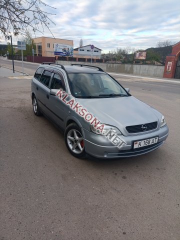 продам Opel Astraв пмр  фото 5