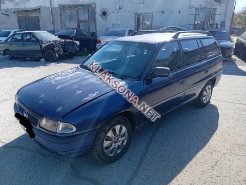 продам Opel Astraв пмр  фото 5