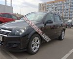 продам Opel Astra в пмр  фото 4