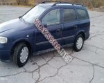 продам Opel Astra в пмр  фото 4