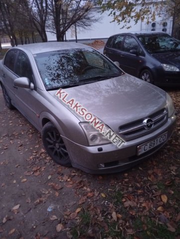 продам Opel Vectraв пмр  фото 5