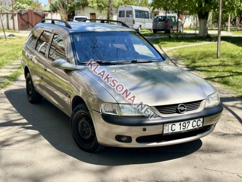 продам Opel Vectraв пмр  фото 6