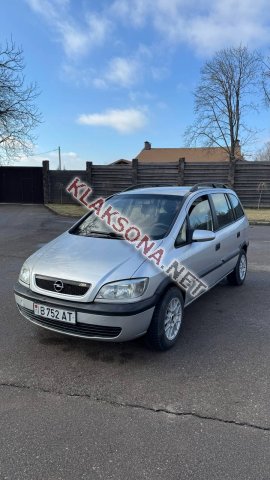 продам Opel Zafiraв пмр  фото 5