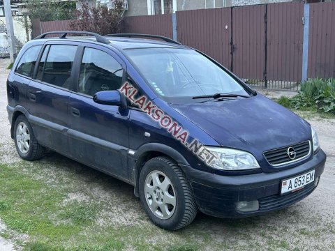 продам Opel Zafiraв пмр  фото 5
