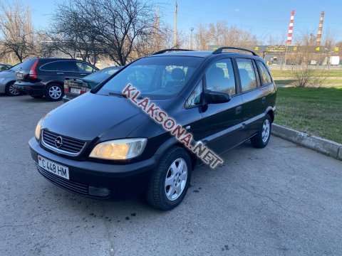 продам Opel Zafiraв пмр  фото 6