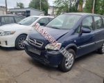 продам Opel Zafira в пмр  фото 1