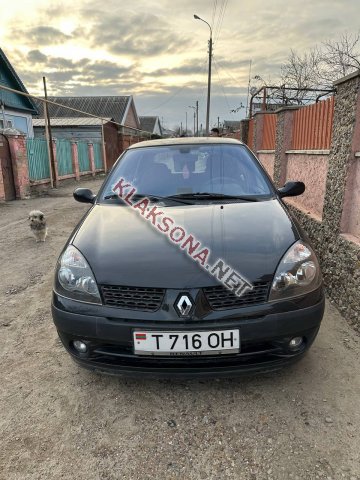 продам Renault Clioв пмр  фото 4