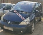 продам Renault Espace в пмр  фото 1