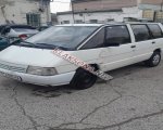 продам Renault Espace в пмр  фото 5