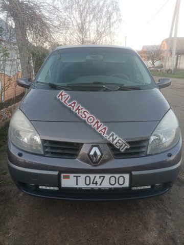 продам Renault Grand Scenicв пмр  фото 5
