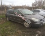 продам Renault Grand Scenic в пмр  фото 3