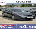 продам Acura TSX в пмр  фото 4