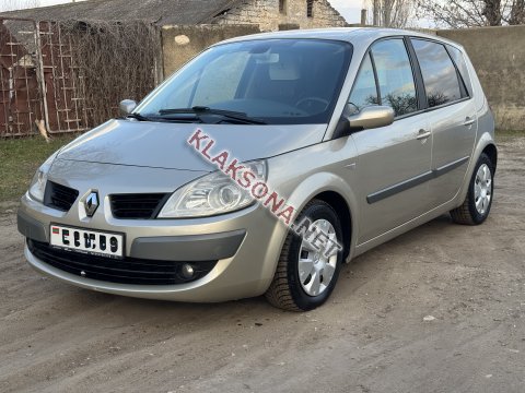 продам Renault Scenicв пмр  фото 4