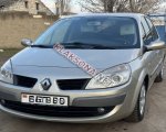продам Renault Scenic в пмр  фото 6