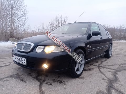 продам Rover 45в пмр  фото 4