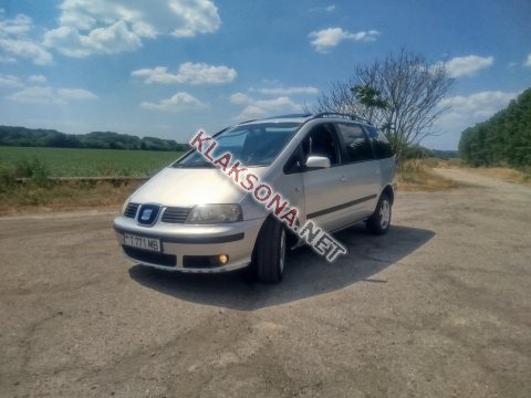 продам SEAT Alhambraв пмр  фото 6