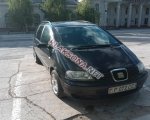 продам SEAT Alhambra в пмр  фото 1