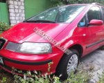 продам SEAT Alhambra в пмр  фото 1