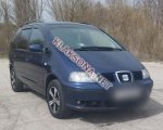 продам SEAT Alhambra в пмр  фото 2