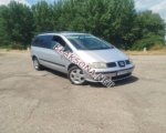 продам SEAT Alhambra в пмр  фото 5
