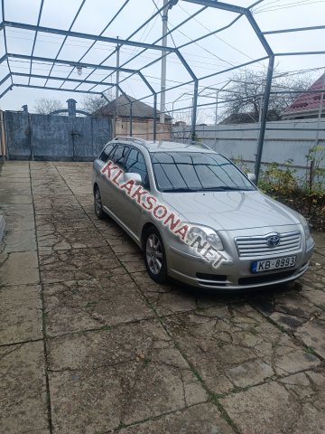 продам Toyota Avensisв пмр  фото 6