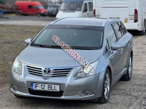 продам Toyota Avensisв пмр  фото 4