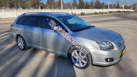 продам Toyota Avensisв пмр  фото 4