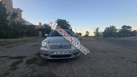 продам Toyota Avensisв пмр  фото 5