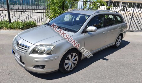 продам Toyota Avensisв пмр  фото 6