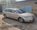 продам Toyota Avensis в пмр  фото 3