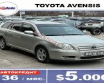 продам Toyota Avensis в пмр  фото 6