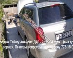 продам Toyota Avensis в пмр  фото 5