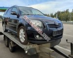 продам Toyota Avensis в пмр  фото 5