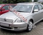 продам Toyota Avensis в пмр  фото 1