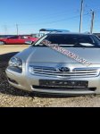 продам Toyota Avensis в пмр  фото 4