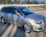 продам Toyota Avensis в пмр  фото 4