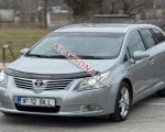 продам Toyota Avensis в пмр  фото 2