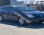 продам Toyota Avensis в пмр  фото 5