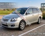 продам Toyota Avensis в пмр  фото 3
