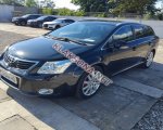 продам Toyota Avensis в пмр  фото 2