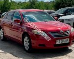 Toyota Camry 2007г. 6 800 $ Toyota Camry 2007г. 6 800 $