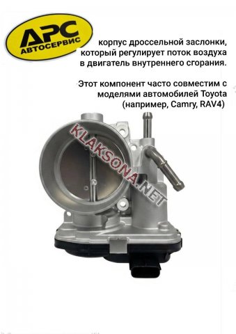 продам Toyota Highlanderв пмр  фото 6