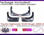 продам Toyota Highlander в пмр  фото 5