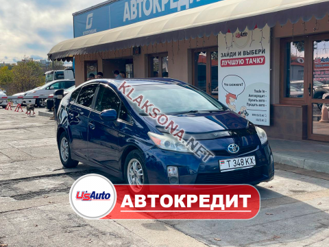продам Toyota Priusв пмр  фото 4