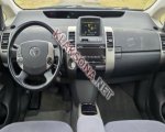 продам Toyota Prius в пмр  фото 1