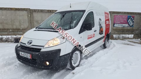 продам Toyota Pronardв пмр  фото 6