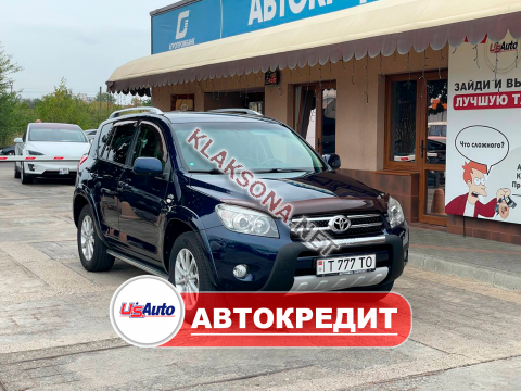 продам Toyota RAV 4в пмр  фото 6