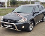 продам Toyota RAV 4 в пмр  фото 6